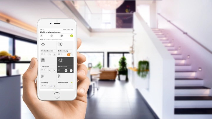 МТС увеличила долю в провайдере услуг «умного» дома «Гольфстрим» до 100%