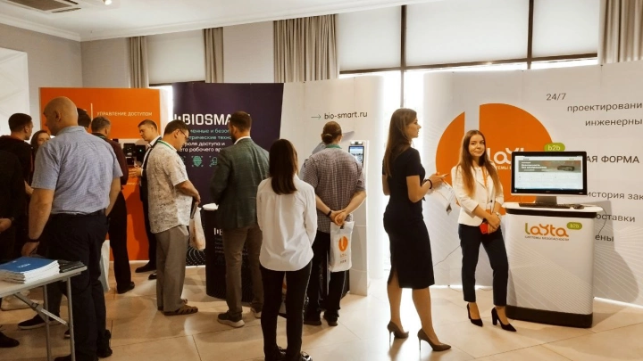 Краснодар стал четвертым городом проведения Layta Connect