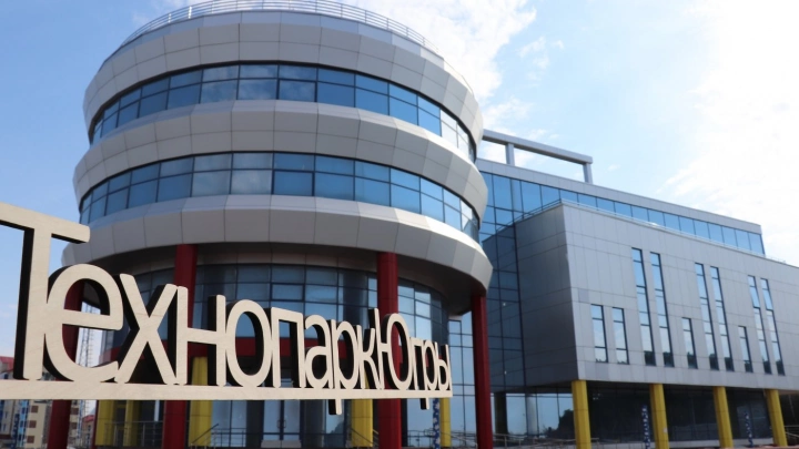 Минпромторг  утвердил правовые основы господдержки технопарков в сфере высоких технологий