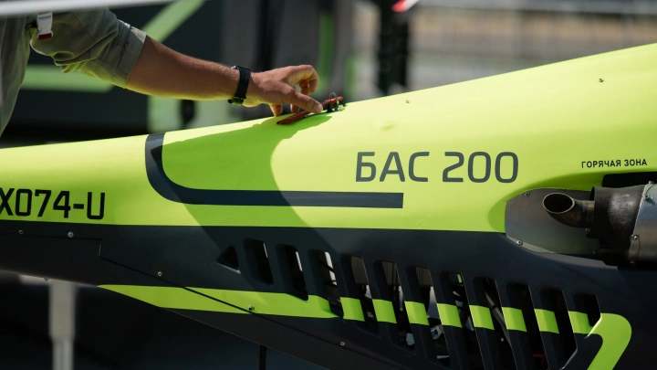 В Башкортостане запустили серийное производство беспилотников БАС-200