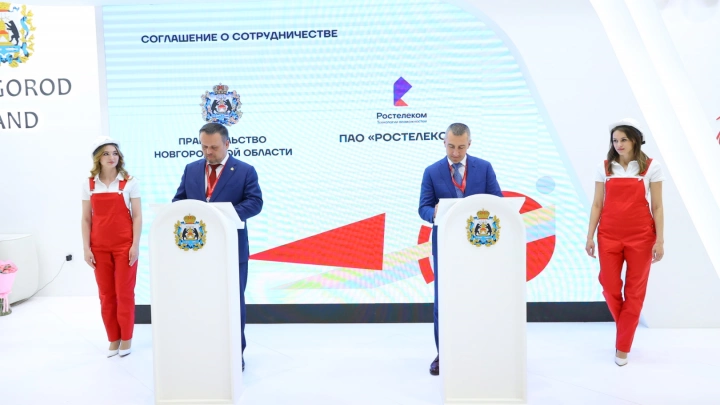 Компания «Ростелеком» внедрит систему распознавания лиц в Новгородской области