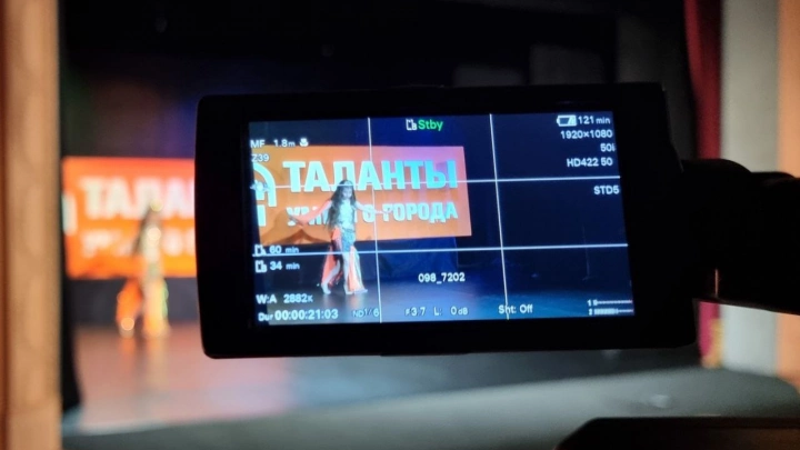 Стартовал первый конкурсный день I Всероссийского  конкурса-олимпиады «Таланты Умного Города»