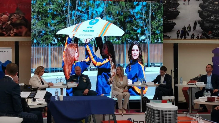 Беспилотную авиацию МЧС России планируют применять для тушения пожаров