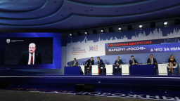 Доля объектов транспорта составила треть в структуре заключений Главгосэкспертизы в 2022 году