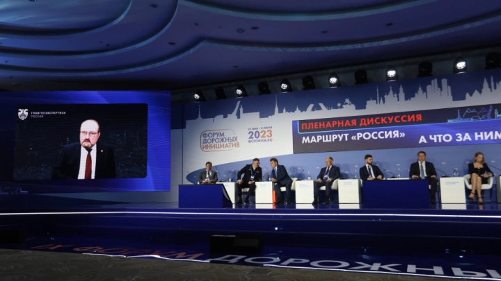 Доля объектов транспорта составила треть в структуре заключений Главгосэкспертизы в 2022 году