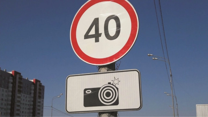 В Свердловской области установят фотоловушки для фиксации несанкционированного складирования отходов