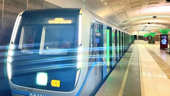 В Казанском метрополитене установили двухракурсные интроскопы