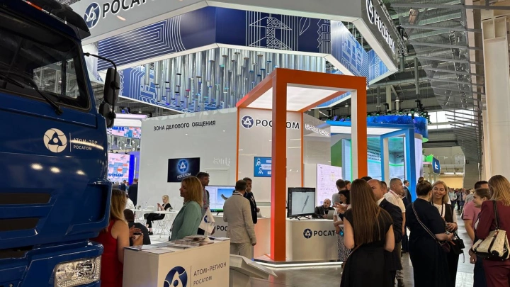 На ИННОПРОМ-2023 Росатом представил систему предиктивной аналитики «АтомМайнд» на основе ИИ