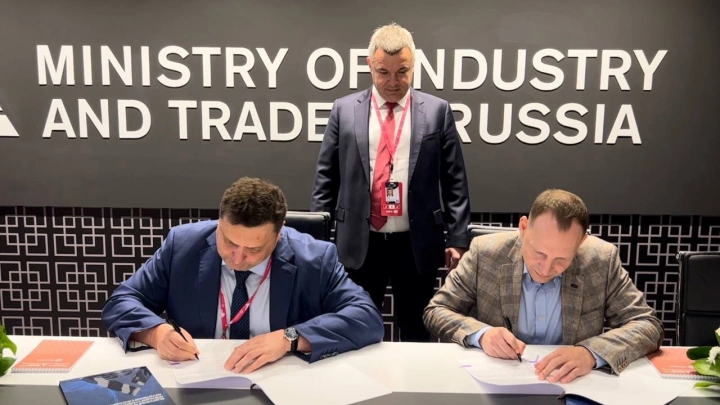 «Атомдата-Интеграция» и НТЦ «Модуль» подписали соглашения о развитии технологий ИИ с «Ресурсным центром универсального дизайна и реабилитационных технологий»