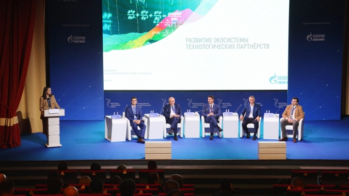 Промышленно-энергетический форум TNF: здесь создается энергия