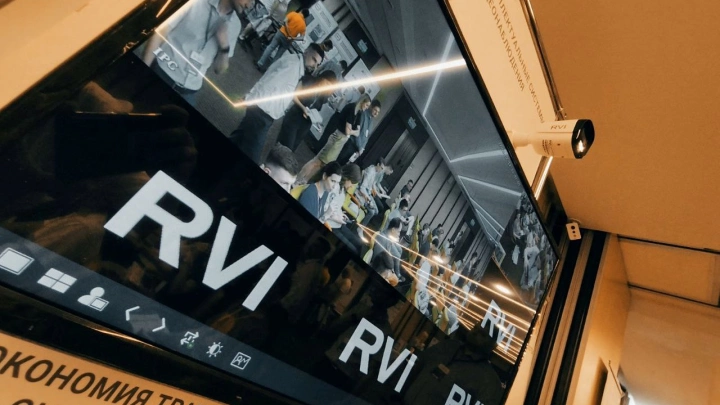 Новинки отрасли систем безопасности представили на конференции в Нижнем Новгороде