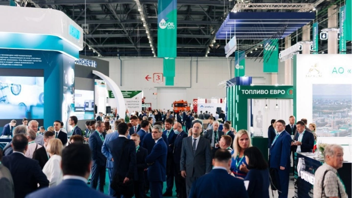 С 31 августа по 2 сентября 2023 года пройдет Татарстанский нефтегазохимический форум – 2023