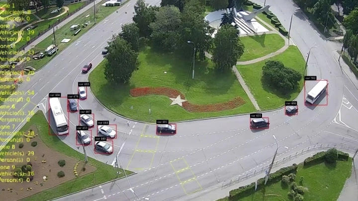 На форуме «Умный город – Умная страна» представили аппаратно-программный комплекс для городской безопасности «Гриф»