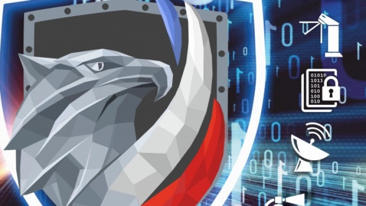 VII Специализированная выставка комплексной безопасности «Безопасность. Крым 2023»