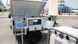 ВНИИ ГОЧС совместно с «ЭЛТЕХМАШ» разрабатывают установку для пунктов временного размещения населения во время ЧС