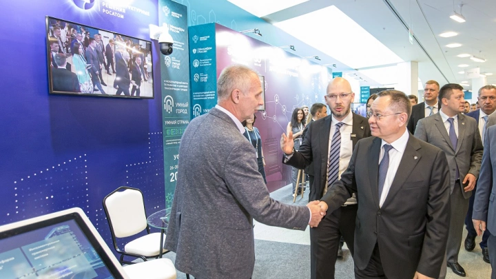 Умные города Росатома вошли в число лидеров индекса IQ городов