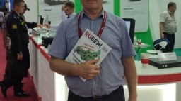 Информационная внедренческая компания представила на форуме «Армия 2023» импортонезависимые решения в сфере IT