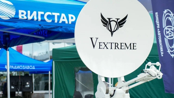 На форуме «Армия-2023» представили автомобильную станцию спутниковой связи для МЧС России