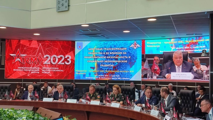 Андрей Липов: «Ответом на информационные риски должно стать совершенствование технологической базы»