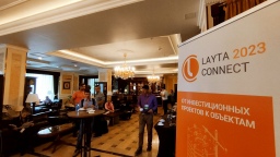 Перспективы рынка систем безопасности обсудили на конференции в Санкт-Петербурге