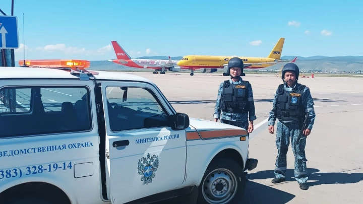 Федеральная служба охраны высоко оценила работу ведомственной охраны Минтранса России в аэропорту Улан-Удэ