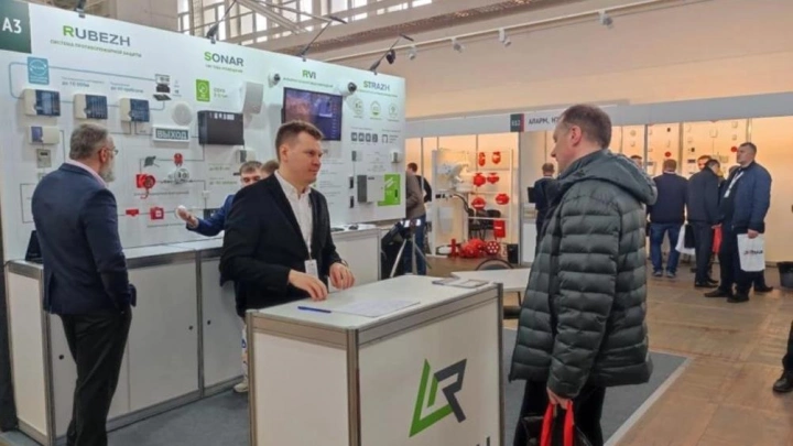 В рамках выставки Securex Uzbekistan 2023 компания «Рубеж» проведет обучающие семинары по проектированию систем безопасности