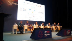 Первые 500 делегатов и 100 спикеров «ИТОПК-2023»