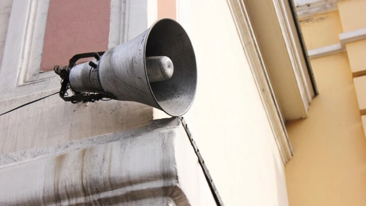 36,8 млн рублей выделят на модернизацию региональной системы централизованного оповещения населения Хакасии