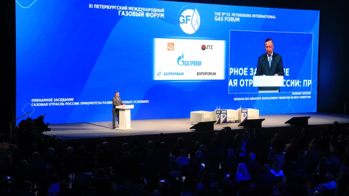 Опубликован проект деловой программы ПМГФ-2023