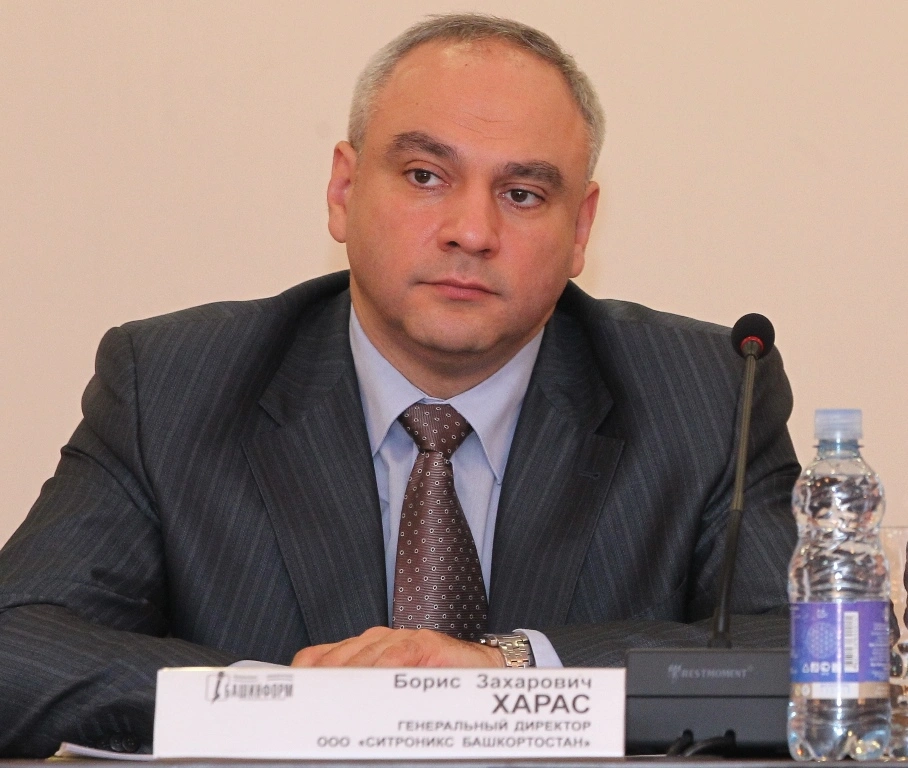 Проблемы дистанционного мониторинга и надзора за эксплуатацией объектов ТЭК