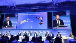 IX Федеральный форум по ИТ и цифровым технологиям нефтегазовой отрасли России начал свою работу в Санкт-Петербурге