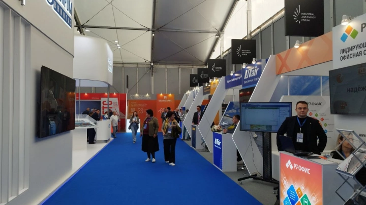 В Тюмени начал работу промышленно-энергетический форум TNF 2023