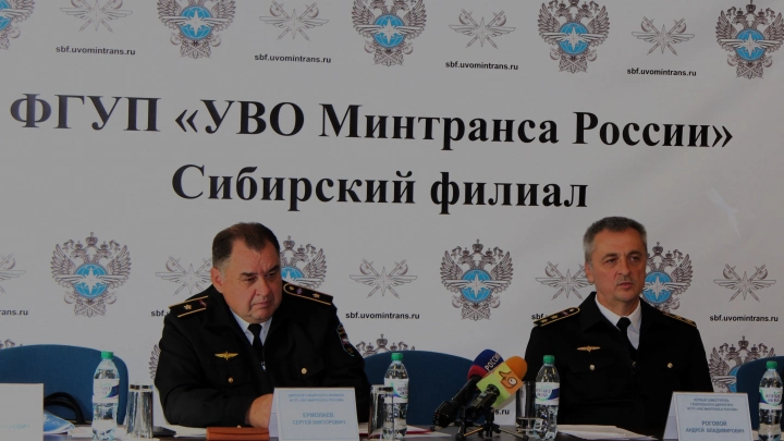 Безопасность объектов транспорта Сибири обсудили на межведомственном совещании