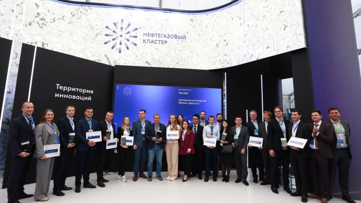 Лучшие практики внедрения цифровых решений и инновационные разработки для предприятий нефтегазовой отрасли были отмечены на TNF