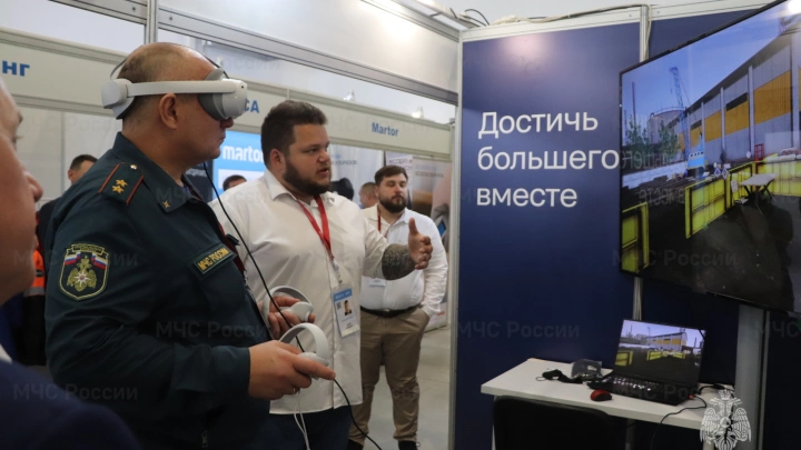 Представители МЧС поделились практикой организации обучения по охране труда на ВНОТ