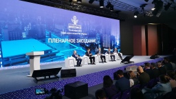 В Сочи начал работу форум «Микроэлектроника 2023»