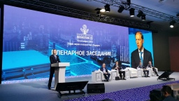 К 2030 году доля отечественной электронной продукции должна достичь 70%