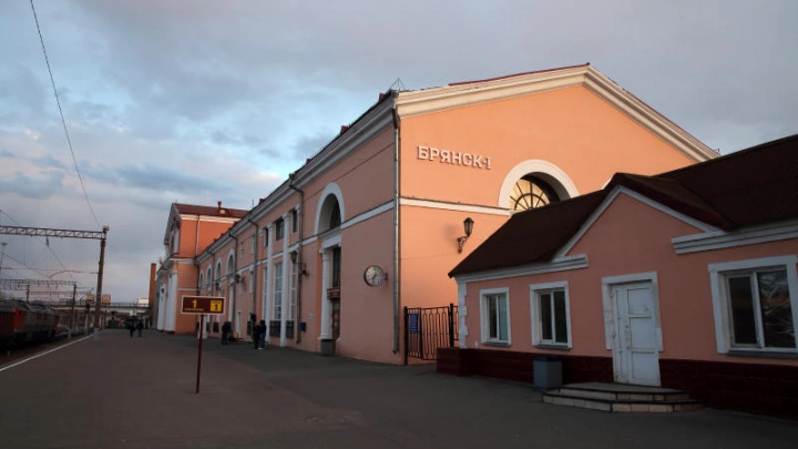 Вокзал Брянска оборудуют досмотровым оборудованием
