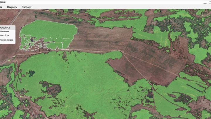 Российские ученые разработали нейросеть для обнаружения лесных пожаров