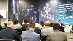 Развитие экспорта должно стать ответом на вызовы для российской радиоэлектронной промышленности