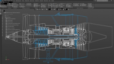 Аскон и ОАК тестируют отечественные CAD- и PLM-решения для разработки авиадвигателей