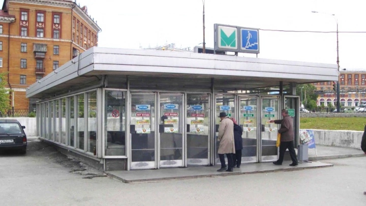 Метрополитен Екатеринбурга обновит СОУЭ и оборудование для системы видеонаблюдения