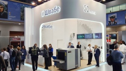 На выставке «Интерполитех-2023» представят интроскоп для обнаружения запрещенных предметов в багаже