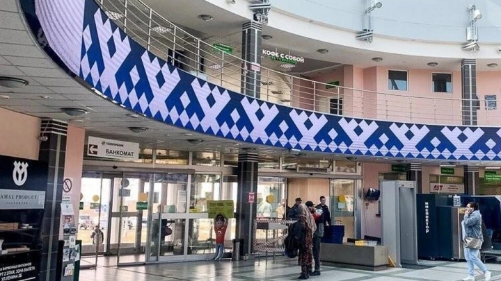 Речной вокзал и аэропорт Салехарда подключат к интеллектуальной системе видеонаблюдения