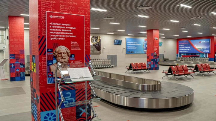 Международный аэропорт Челябинска оснастят биометрическими контроллерами доступа