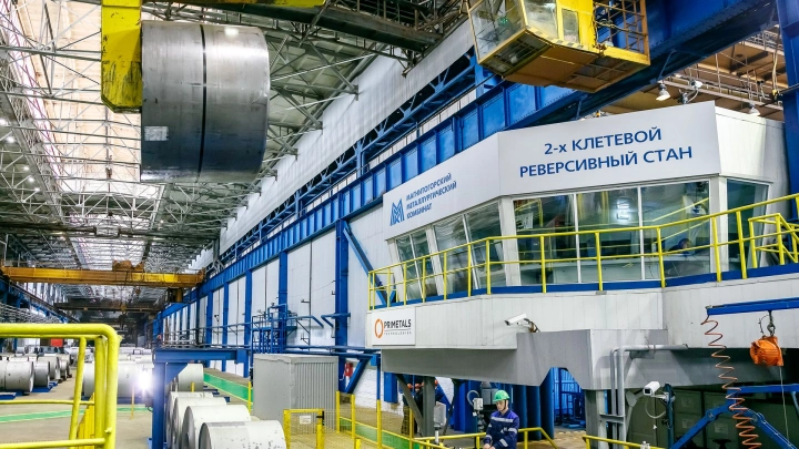 На «ММК» используют технологию машинного зрения для поиска дефектов металлопроката