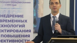 В Санкт-Петербурге состоялась региональная конференция ТИМИ