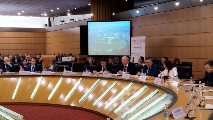 Вопросы информационной безопасности обсудили эксперты транспортной отрасли