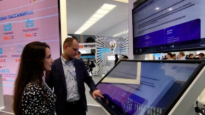 На форуме «Транспортная неделя» представили новинки транспортной безопасности