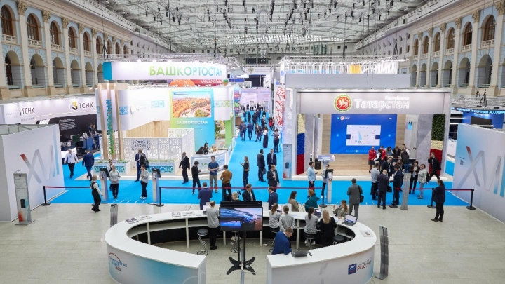 Итоги XVII Международного Форума и Выставки «Транспорт России»